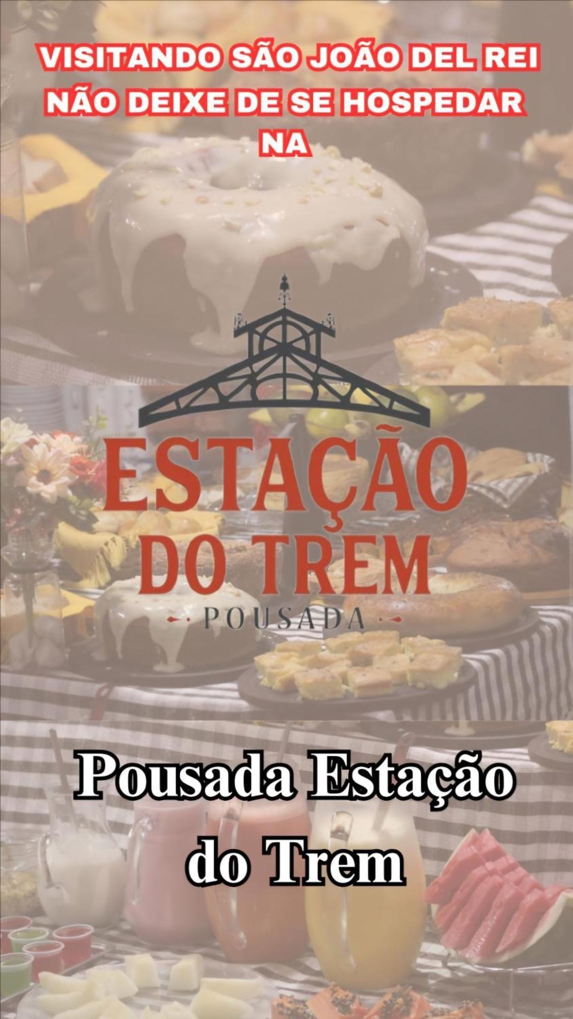 Pousada Estacao Do Trem São João del Rei エクステリア 写真