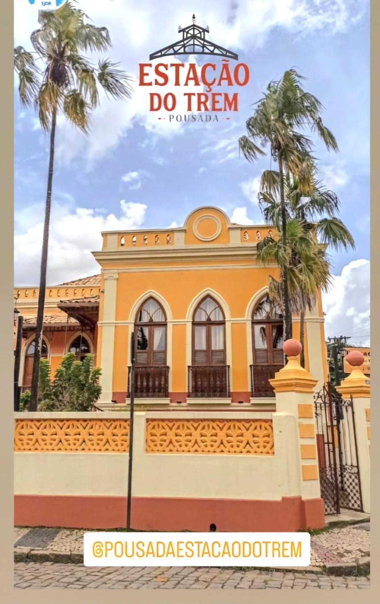 Pousada Estacao Do Trem São João del Rei エクステリア 写真