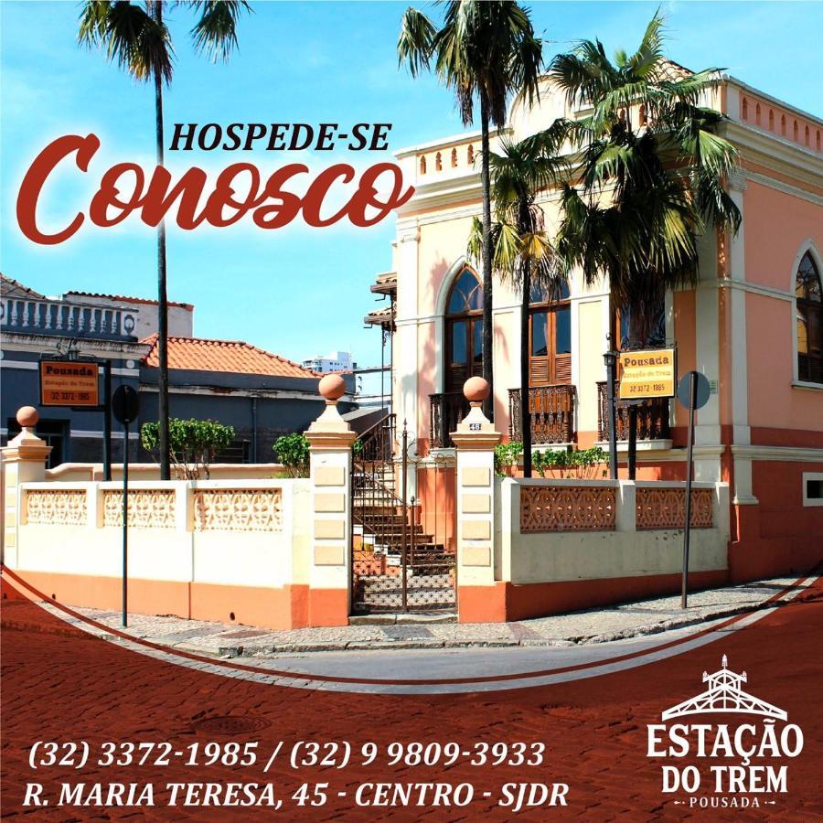 Pousada Estacao Do Trem São João del Rei エクステリア 写真